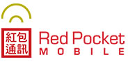Red Pocket Mobile Refills
